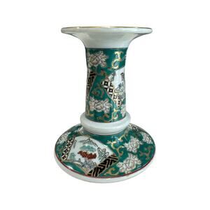 Hand Painted Gold Imari 4.5” Tall Green Candle Holder
